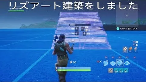 阿修羅マナ建築 阿修羅マナ建築