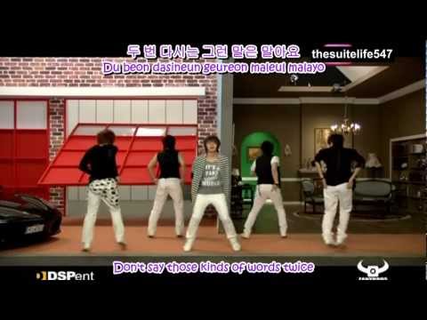 SS501 - A Song Calling For You (Hangul, Romanization, Eng Sub)