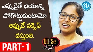 La Excellence IAS Academy Faculty D Malleswari Reddy Interview Part #1 || Dil Se With Anjali