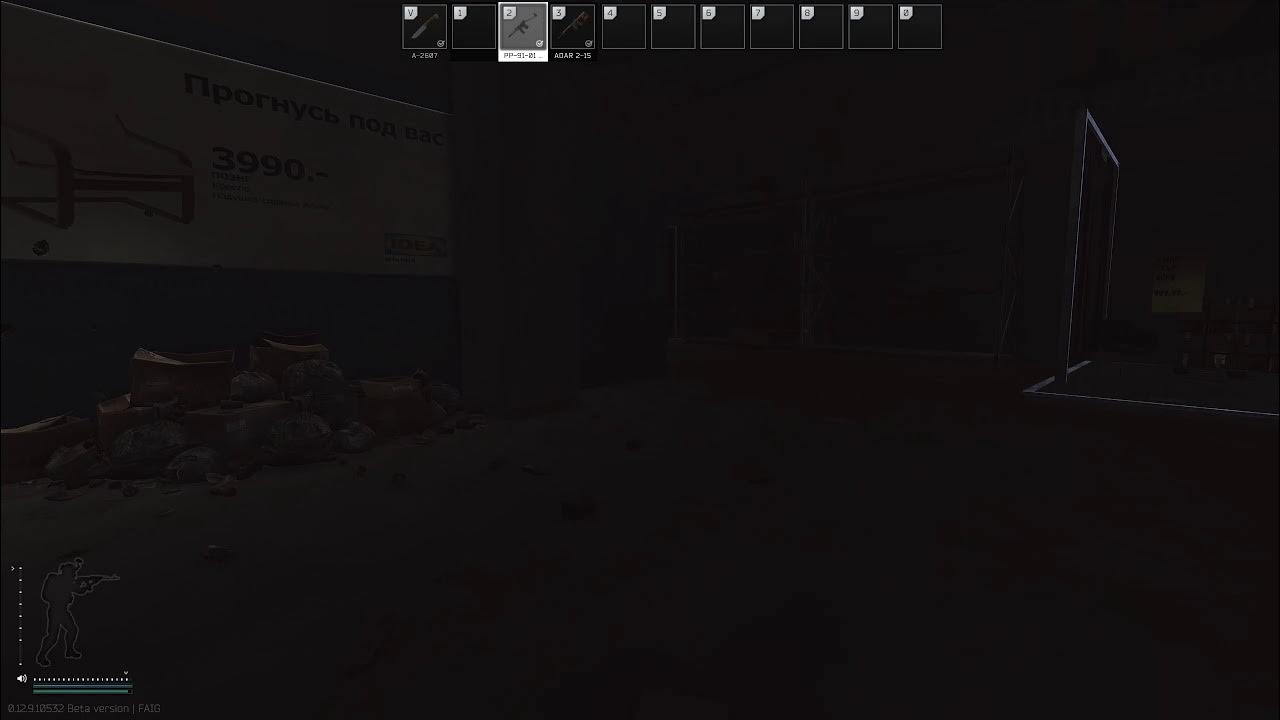 Tarkov IDEA Bronze lion, two spawn locations to check. YouTube