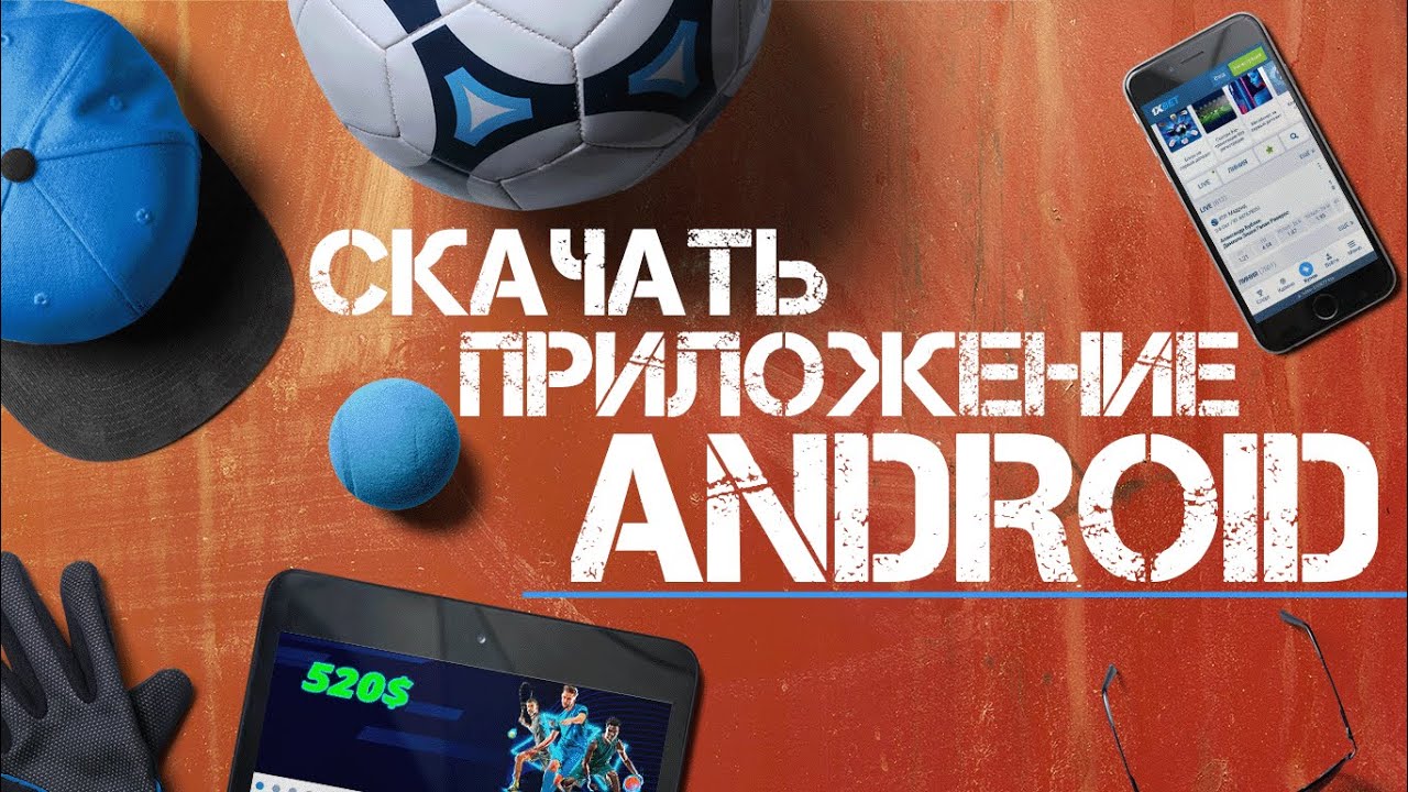 слоты по 10 копеек 1xbet список