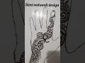 Chhath mehndi design| Back hand mehndi design #mehndi #mehndidesign #henna