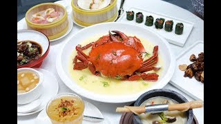 Crystal Jade Pavilion – Impressive Dim Sum And Crab ‘Chawanmushi’ At Crowne Plaza Changi Airport