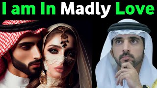 Madly Love 👉 New Superb Poem By Sheikh Hamdan