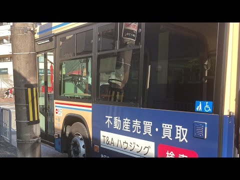 阪急バス車窓 阪急石橋北口→阪急池田駅/ 2系統 阪急石橋北口1548発