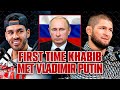 The First Time Khabib Met Vladimir Putin!