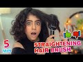 5 MIN HAIR STRAIGHTENER BRUSH? DOES IT WORK?? | Honest Review Ep 4 | Wonder Munna Unplugged