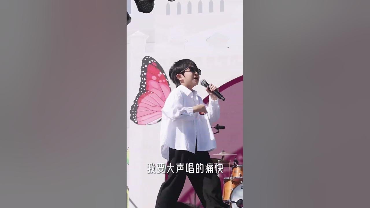 Come to the music festival and sing my new song 'Everyone Loves'【Zhang Xuanrui】#dance #cute #kpop