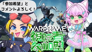 ツイカ・フリッグの配信のサムネイル画像