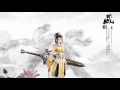 【剑网三】回忆音乐 Jx3 Top 11 Memorial Music