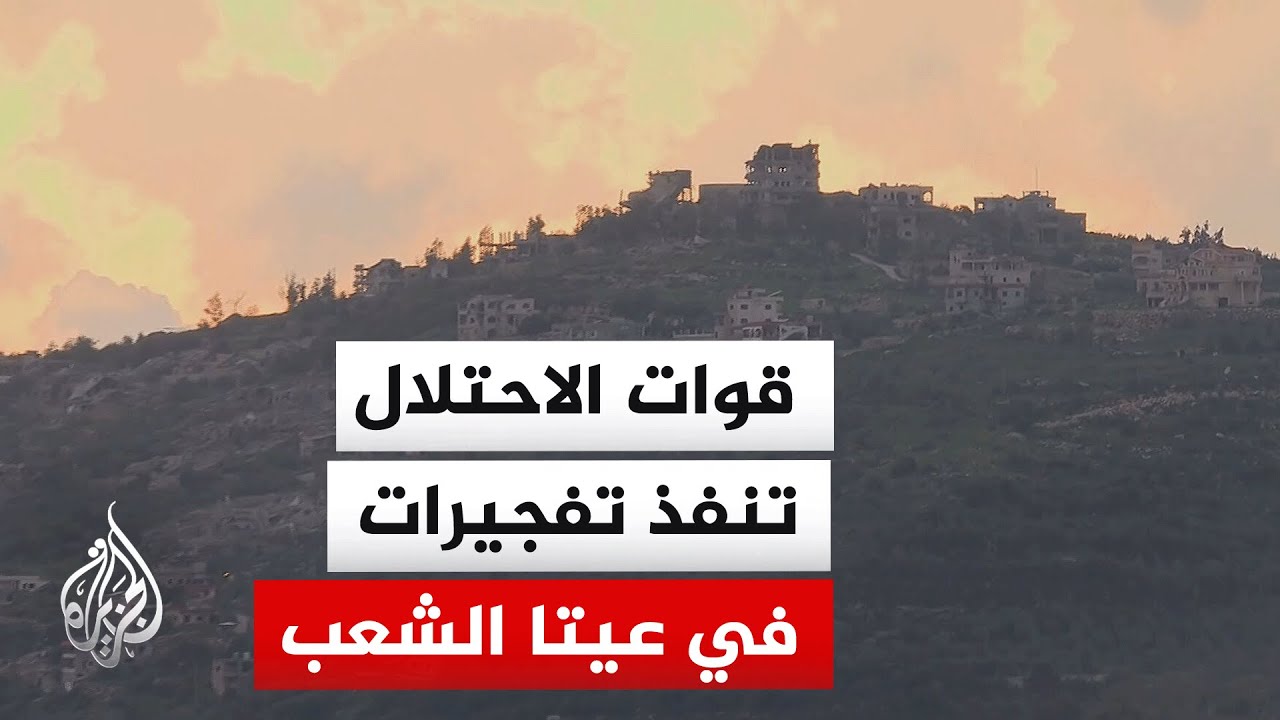 ������ ������� �� ������ ���� ������� �������� �������� ����� ��������� ��� ��� ����� ���
 - نشر قبل 7 دقيقة