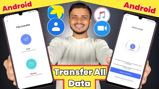 How To Transfer Data From Android To Android Old Phone To New Phone Data Transfer