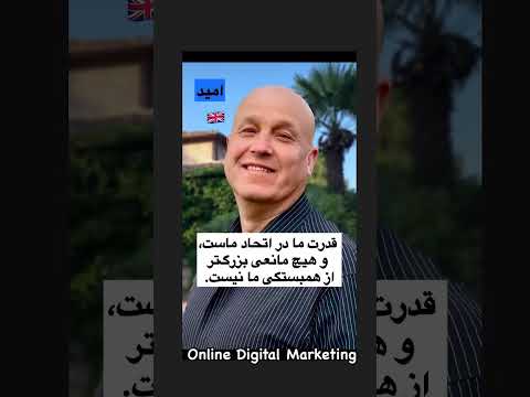 برای اطلاعات بیشتر اسم و ایمیلتو بفرست برام