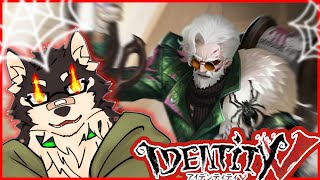 [IdentityV]裏ではちまちまやってます第五人格[中島ダイワ]