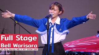 [Full Stage] Bell Warisara @ All New Honda WR-V MY SHOW DAY | 230310