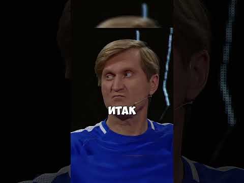 Неплохие шансы на победу😁