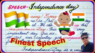 Speech On Independence Dayindependence Day Speech In Englishspeech On 15Th August15 August Speech