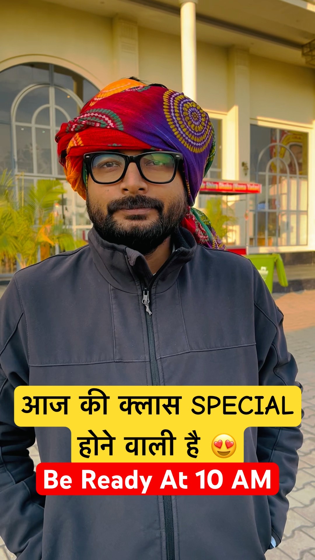 आज की क्लास SPECIAL होने वाली है ? #adda247 #shortsfeed #sbiclerk