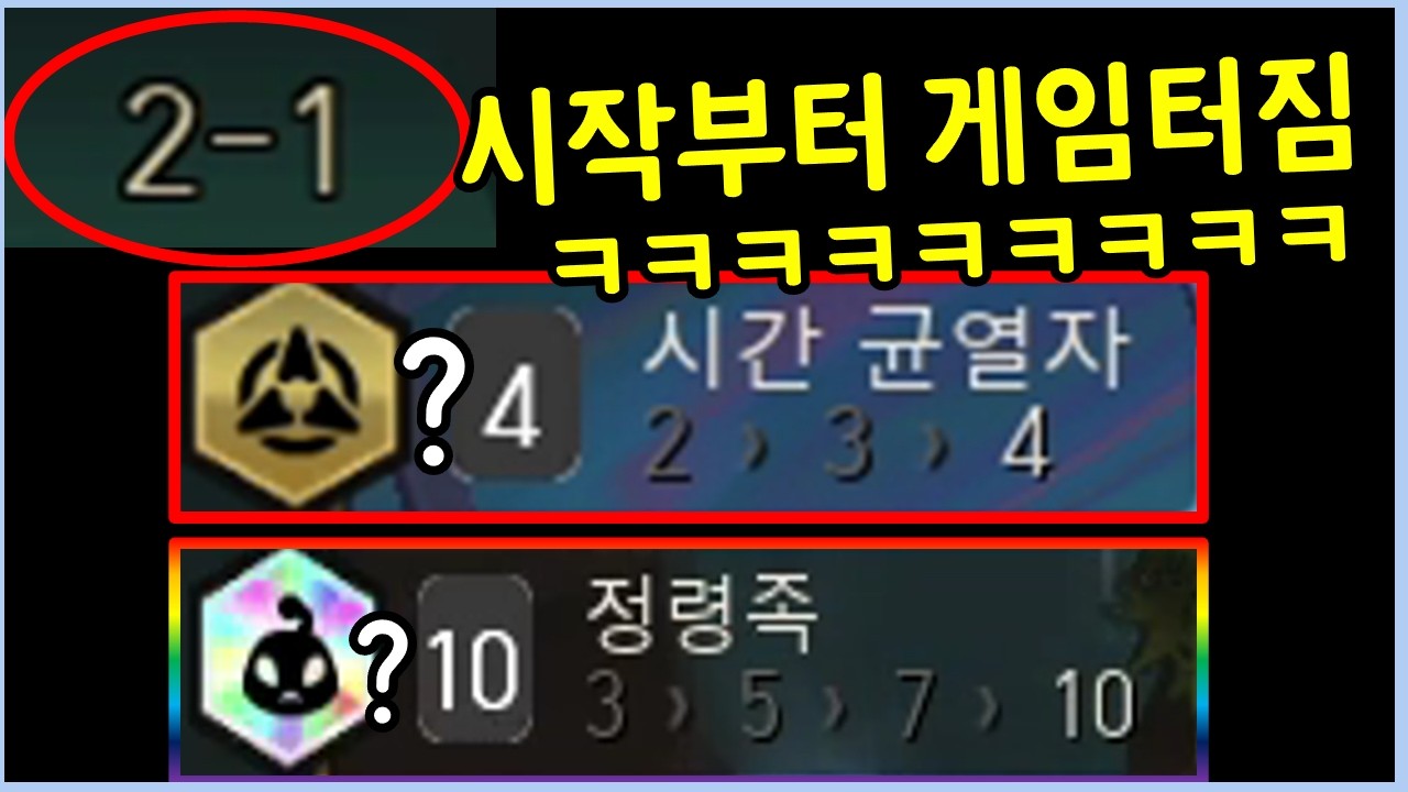 싸우기도전에 레전드 상황 발생 ㄷㄷㄷㄷ 처음부터 끝까지 거를 타선이 없는 역대급 운빨로 원하는 모든게 이뤄지는 이번 시즌 최고의 사기판!