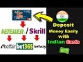 Bet365 India - YouTube