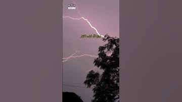 SURAH-IBRAHIM/سورة إبراهيم