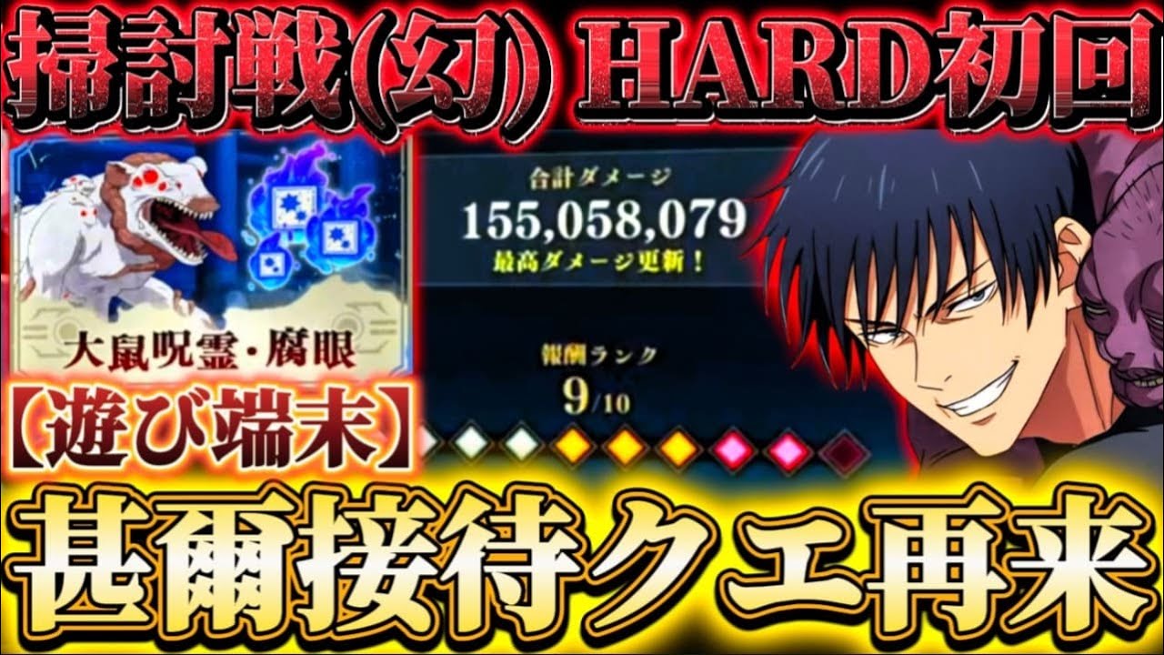欲しい方いませんか？スーパーファントムです maxresdefault.jpg