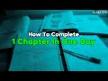 How To Complete 1 Chapter In One Day For Class 10th Boards 2026🤯 | Final Strategy for Boards💥