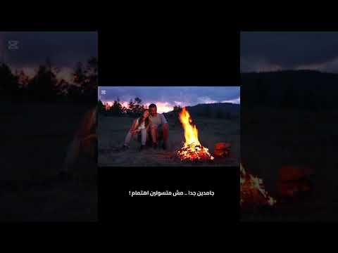 أغنية برج الثور اغاني السعودية مصر برج الثور برج الميزان برج الحوت برج الجدي الابراج 