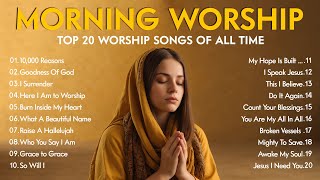 Hillsong Praise & Worship Songs ~ Gospel Christian Songs Of Praise And Worship ~ Worship Lyrics