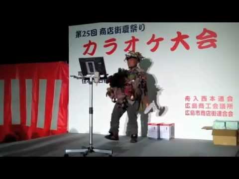 広島太郎さんの「嵐を呼ぶ男」(2012年舟入カラオケ大会)