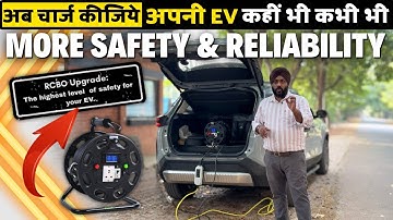 EV Charging Freedom with WunderCurrent W3 Ultra EV Charger (RCBO) upgrade #WunderCurrent #harrierev