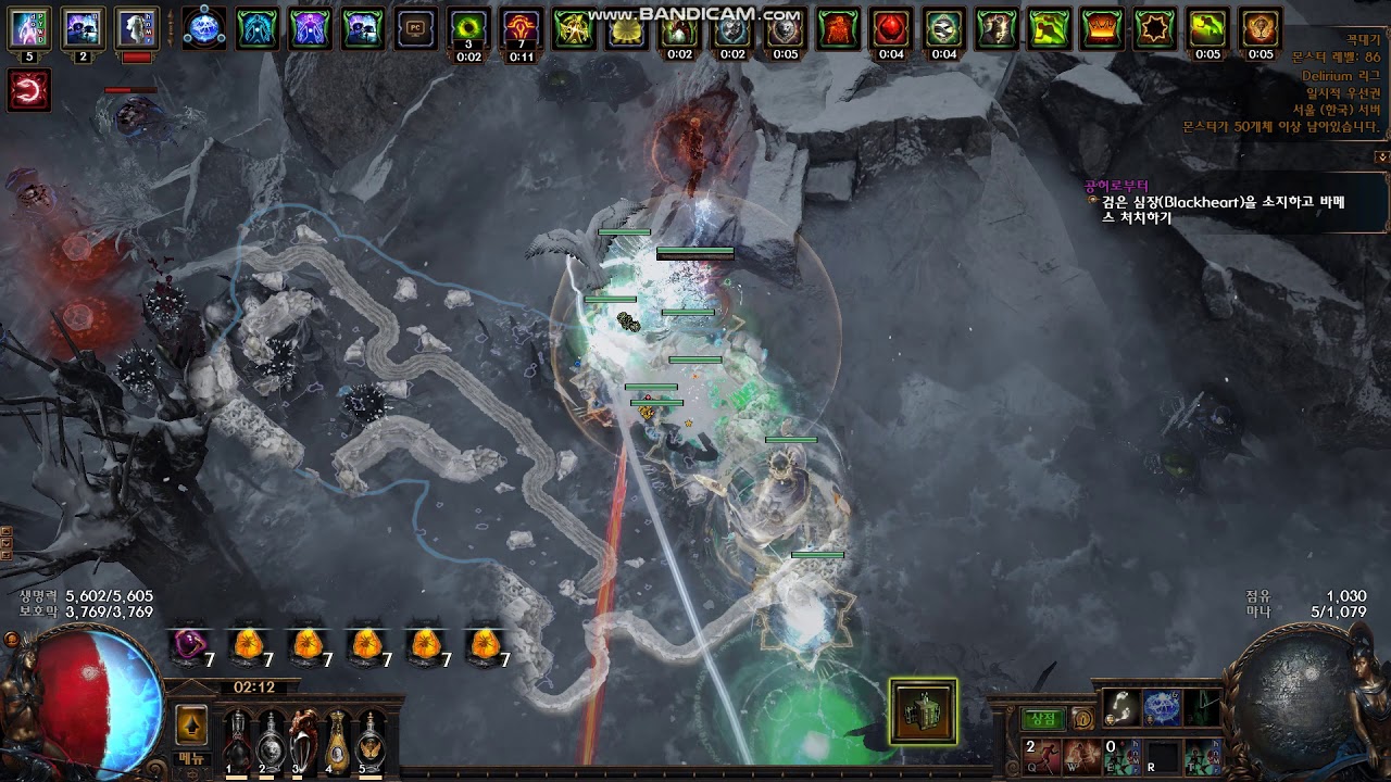 poe raise spectre in someone elses map poe raise spectre in someone elses map