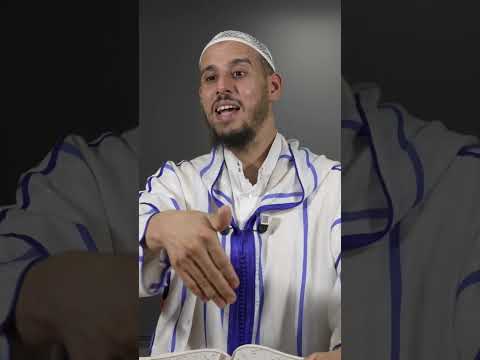 ربنا لا تحملنا مالا طاقة لنا به الشيخ أبو الفضل سفيان