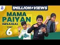 Mama paiyan imsaigal  part06  emi   check description