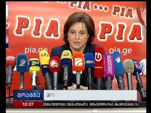 რა შეფასებები კეთდება საკონსტიტუციო სასამართლოში მიმდინარე პროცესებთან დაკავშირებით