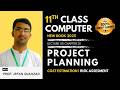 Project Planning and Management chapter 01 First year class 11th Computer Science in Urdu/Hindi