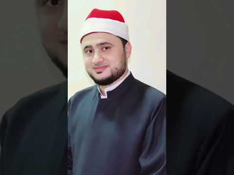 Quran Tilawat تلاوة بإحساس لا يوصف للشيخ محمدالوكيل حم تنزيل الكتاب من الل ه العزيز العليم 