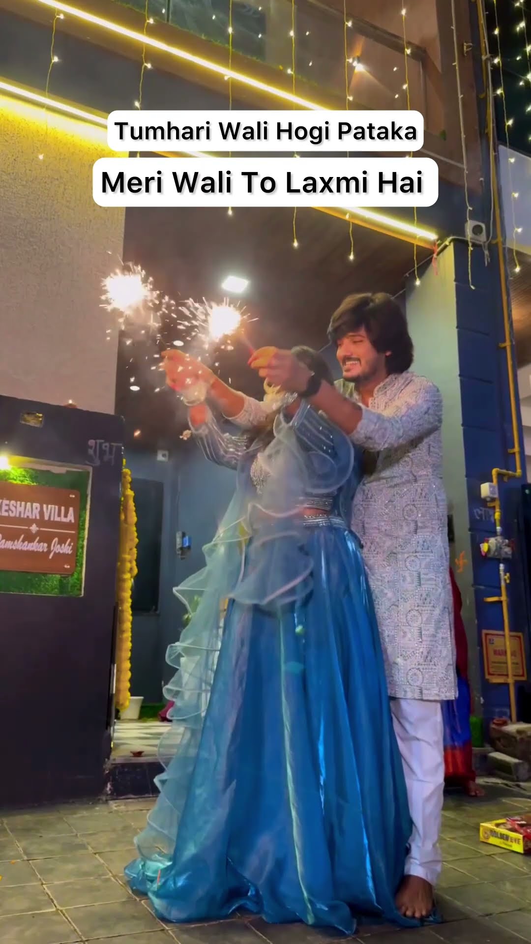 Meri wali to Laxmi hai #love #pjdivya #shorts #diwali