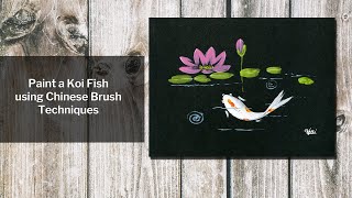 Watercolor Koi Fish using Chinese Brush Techniques
