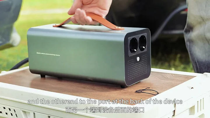 No Power? Emergency Charge Tesla V2L Discharger via Cigarette Lighter – Quick Fix!