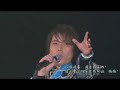 Sima Shi (Ryotaro Okiayu) - Heaven's Will (Live)