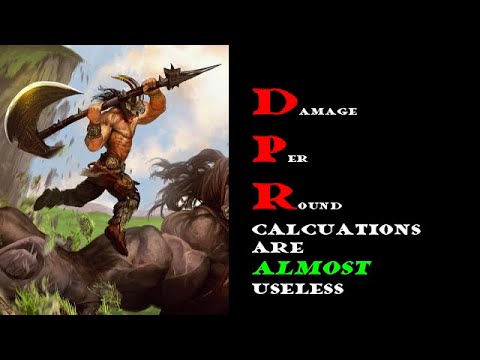 DPR が優れたツールではない理由: D&D