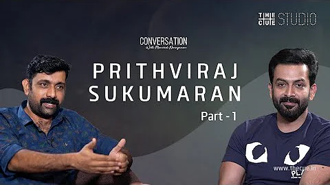 Prithviraj Sukumaran Interview | Part 1 | Maneesh Narayanan | Kaapa | The Cue Studio