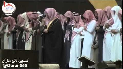 عشاء الاثنين 16-2-1436هـ للشيخ ياسر الدوسري من سورة فاطر
