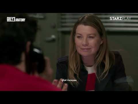 Grey's Anatomy Season 16 Trailer | Coming Soon on STARZPLAY | ستارزبلاي