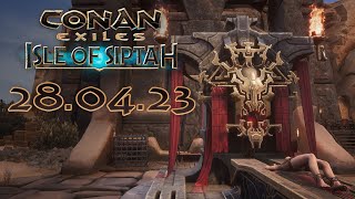 Conan Exiles: Isle of Siptah - Губительный ритуал Курака - Прохождение игры на русском [#22] | PC