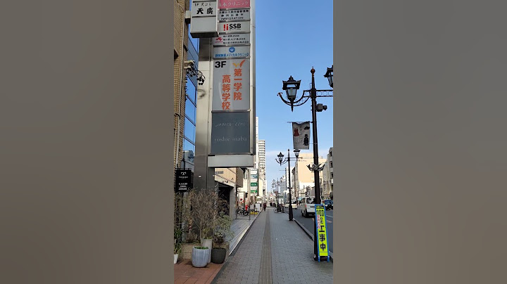 2023.2.1 静岡入国管理局にビザ申請に来ました。by アドバンスコンサル行政書士事務所（国際法務事務所）