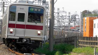 【運用復帰】東武9000系9101F「準急|池袋」坂戸カーブ