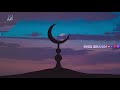 Ya Allah Allah Nee Illatha Idame Illai | Islamic Song Mp3 Song