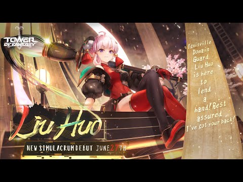 Liu Huo ×  Pine Comet | New Simulacrum Trailer | Tower of Fantasy